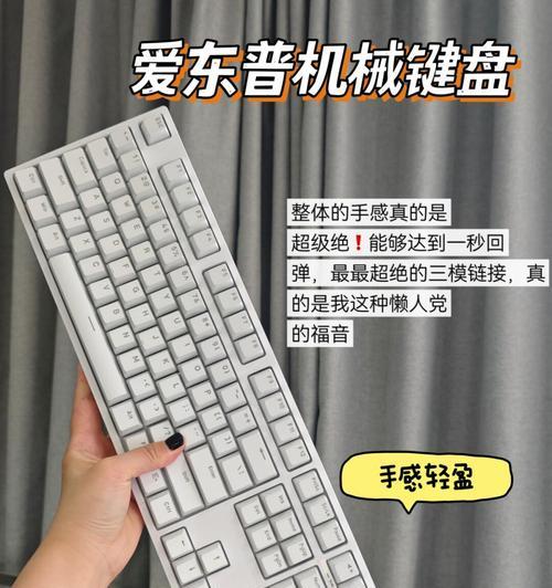 什么键盘方便清烟灰的？如何选择适合清理烟灰的键盘？