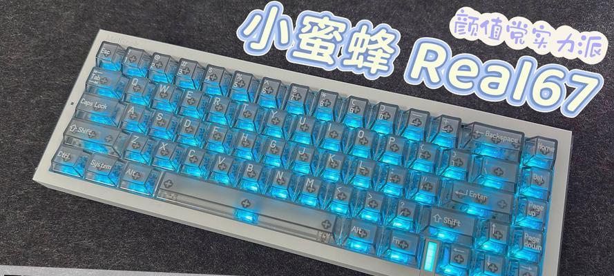 什么键盘方便清烟灰的？如何选择适合清理烟灰的键盘？