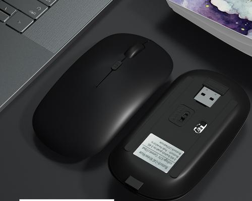蓝牙双模鼠标如何连接监控设备？连接过程中常见问题有哪些？