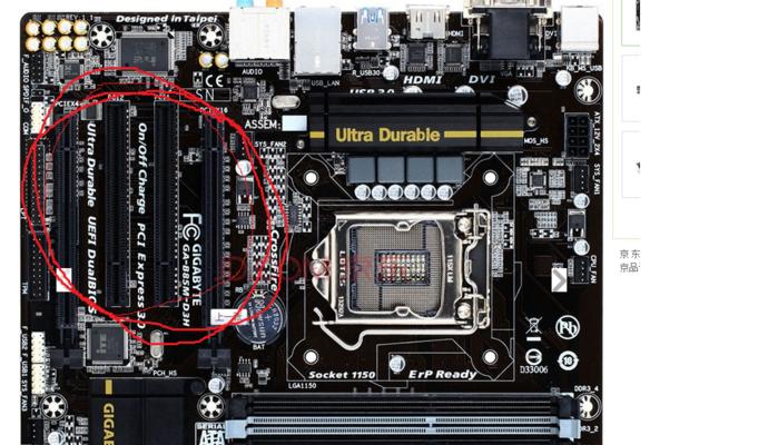 电脑机箱无线网卡如何安装和使用？操作指南是什么？