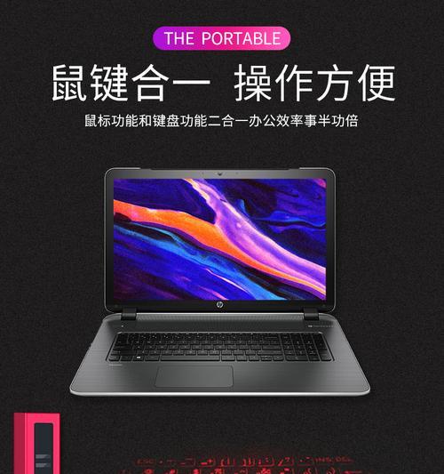 雷射键盘价格如何？哪个价位的更值得购买？