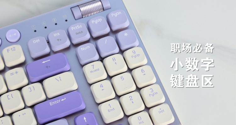 手工电脑键盘怎么做比较快？有哪些技巧可以提高效率？