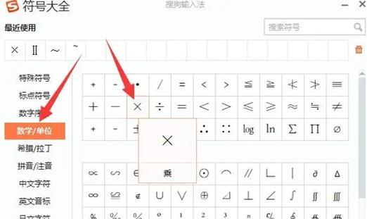张涛使用的键盘是什么品牌？有何特别之处？