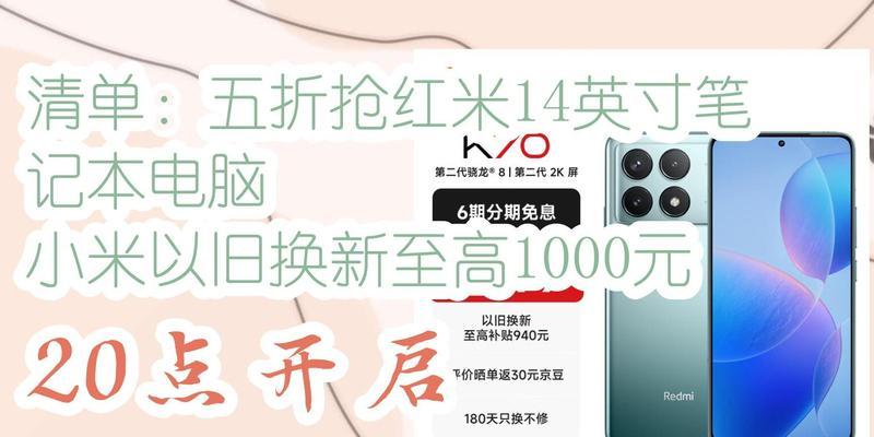 红米数字键盘怎么改电脑键盘打字？旧电脑怎么拆风扇cpu？