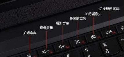 联想电脑如何退出登录账户？退出联想电脑账户的步骤是什么？