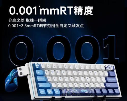 键盘断触问题如何解决？哪些键盘品牌或型号表现更佳？