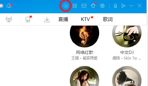 如何将歌曲导入电脑的内存卡中？