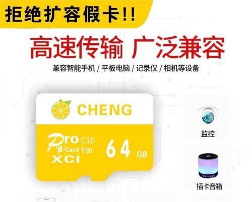 如何将歌曲导入电脑的内存卡中？