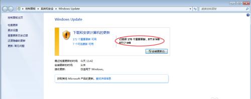 珊星注塑机电脑主板如何更新？更新步骤是什么？