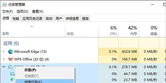 电脑内存的性能参数怎么看？如何判断内存的好坏？