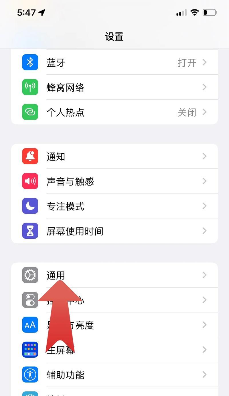 安装键盘有哪些技巧？如何快速正确安装键盘？