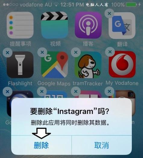 迷你世界占用内存如何清理？步骤是什么？