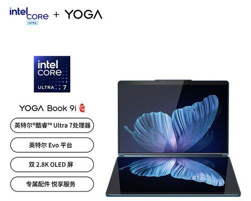 联想电脑双屏切换方法是什么？如何操作？