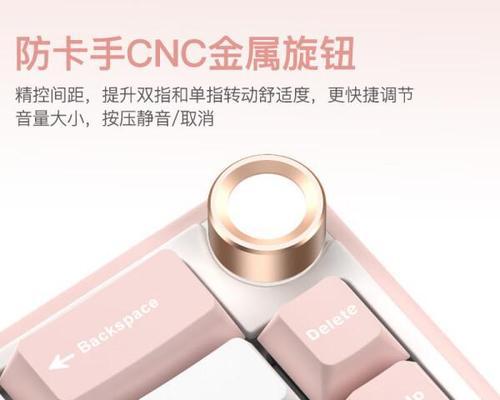 开车时使用哪种键盘品牌更合适？推荐哪些型号？