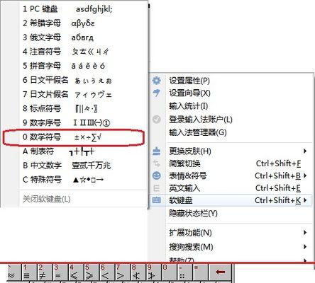 帅力台式电脑桌面调整方法是什么？