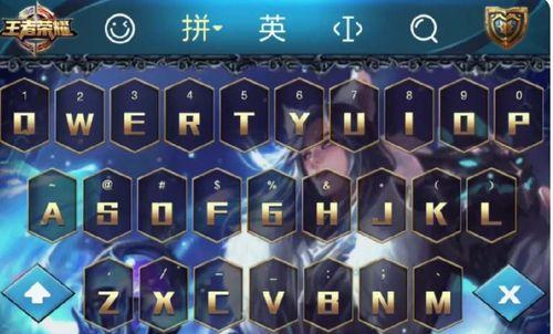 把键盘涂满的行为代表什么？这样做有什么后果？