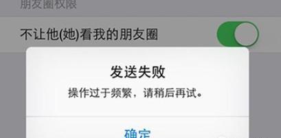 达瓦电脑内存占用过高怎么解决？有哪些技巧？