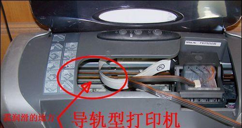 达瓦电脑内存占用过高怎么解决？有哪些技巧？