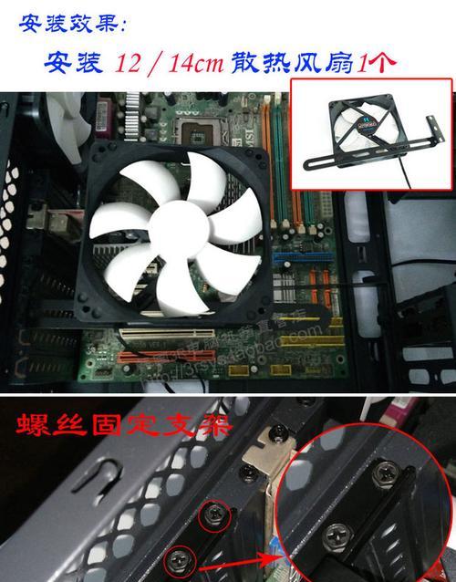 三风扇显卡支架选择标准是什么？如何挑选合适的支架？