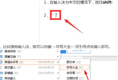 如何使用英特双屏电脑？遇到问题怎么办？