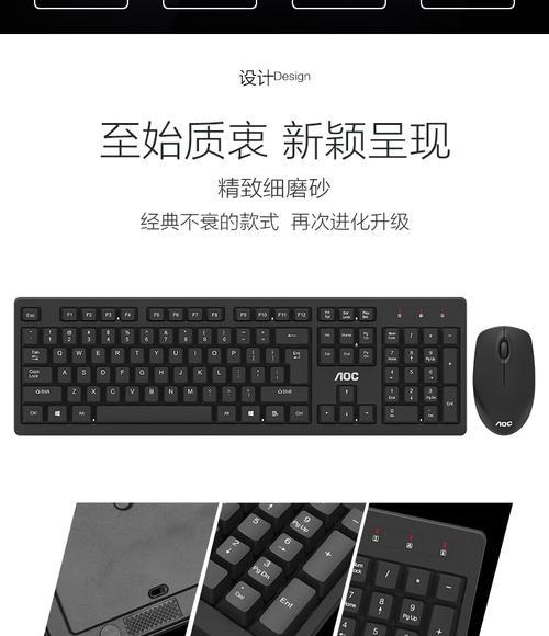 老式台式电脑如何安装线鼠标？安装步骤是什么？