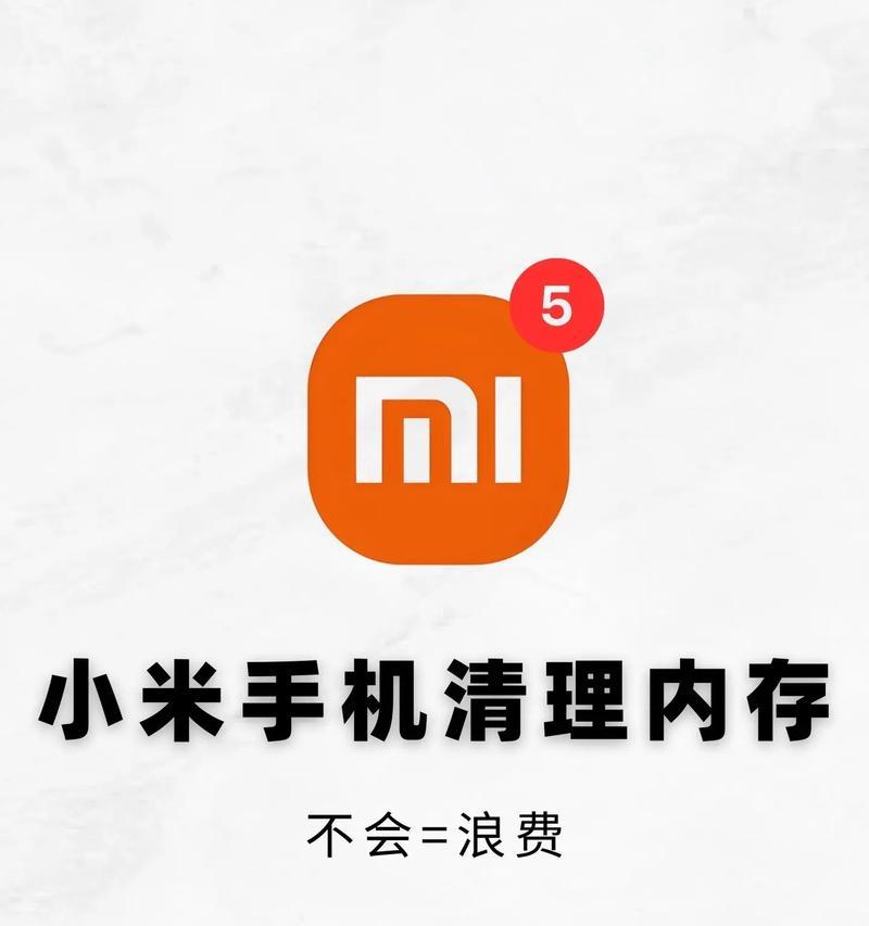 怎么摧毁电脑内存不足？内存不足会有什么后果？