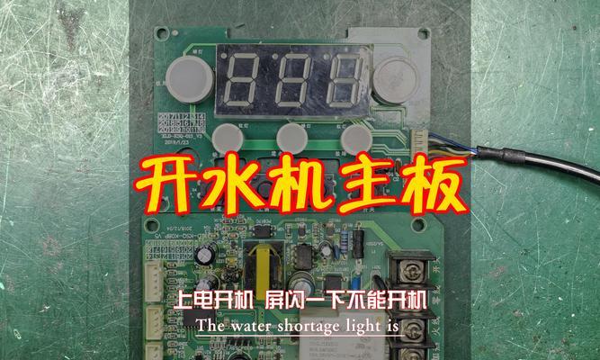 主板电容拆卸步骤图解在哪里找？