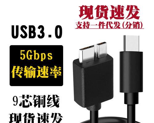 联通智家怎么插移动硬盘？移动硬盘的连接方法是什么？