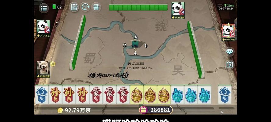 麻将音效键盘如何选择？哪种键盘适合打麻将？