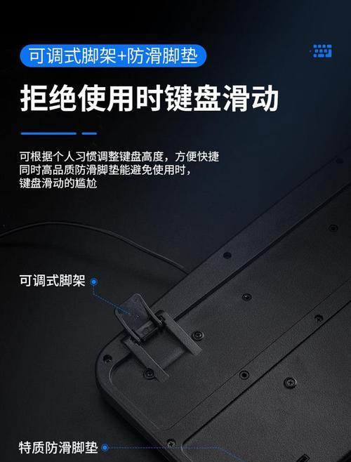 网吧蓝牙鼠标如何连接？连接过程中需要注意什么？