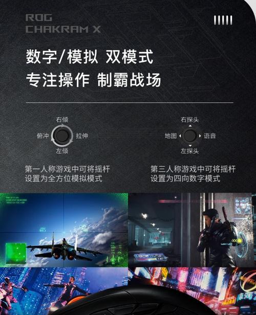 网吧蓝牙鼠标如何连接？连接过程中需要注意什么？