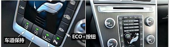 xz60键盘有什么特点？