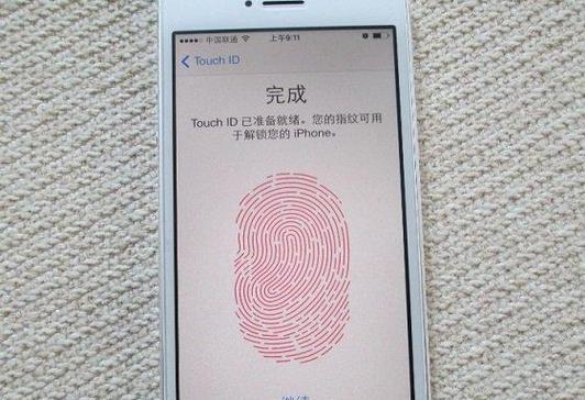 指纹电脑键盘怎么用？如何设置和管理指纹识别？
