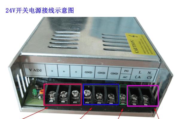 取暖开关电源接线需要注意什么？