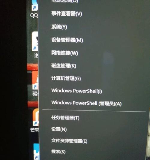 voc一体电脑如何加内存条？加内存条的步骤是什么？