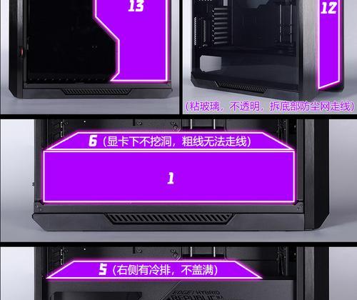 如何自定义电脑机箱灯光？控制软件推荐是什么？