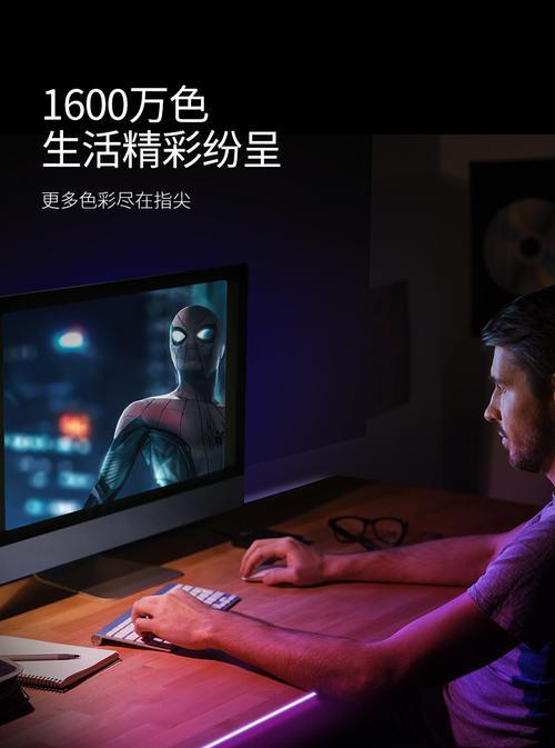如何自定义电脑机箱灯光？控制软件推荐是什么？