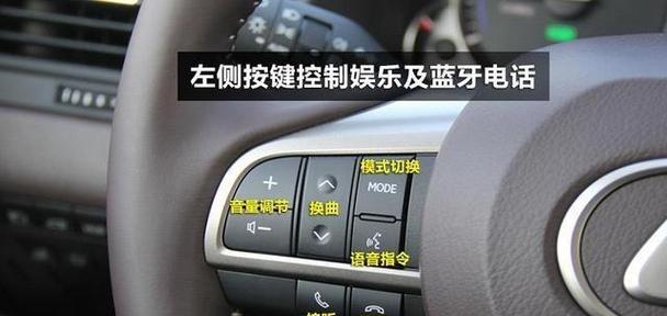 键盘上哪个键可以激活蓝牙功能？操作步骤是什么？
