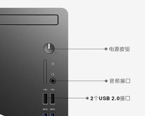 老款戴尔电脑机箱开启方法是什么？开启时需要注意什么？