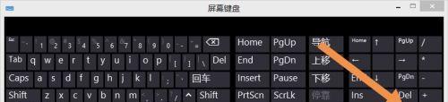 国行笔记本键盘灯如何开启？操作方法是什么？