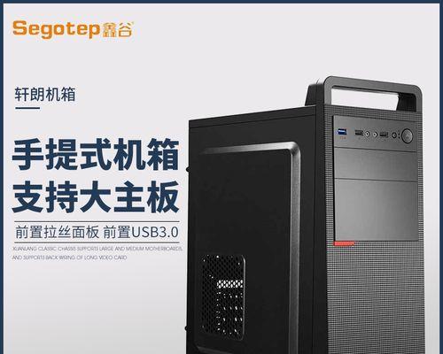 ATX机箱主板螺母的标准型号是什么？如何选择合适的螺母？