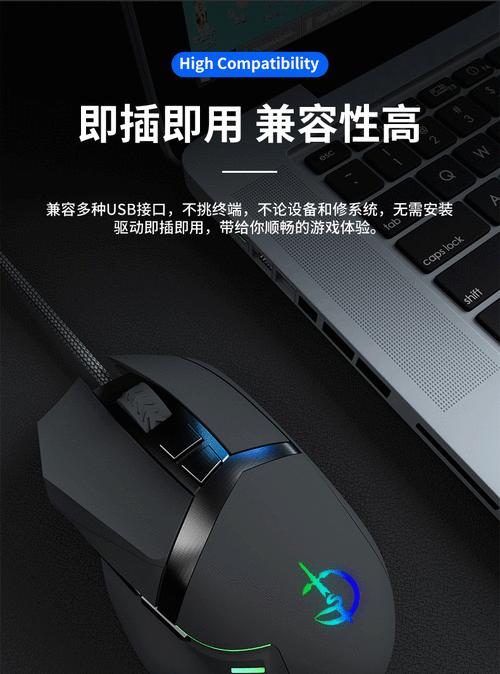 雷蛇鼠标在CF游戏中性能调整方法？