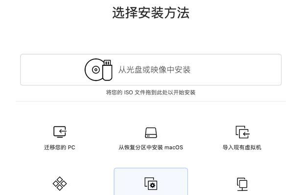 centos系统安装到固态硬盘的步骤是什么？