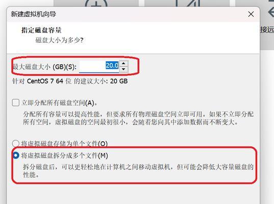 centos系统安装到固态硬盘的步骤是什么？