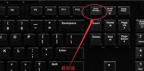 联想触屏笔记本截屏快捷键是什么？操作方法有哪些？