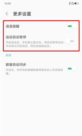 联想触屏笔记本截屏快捷键是什么？操作方法有哪些？