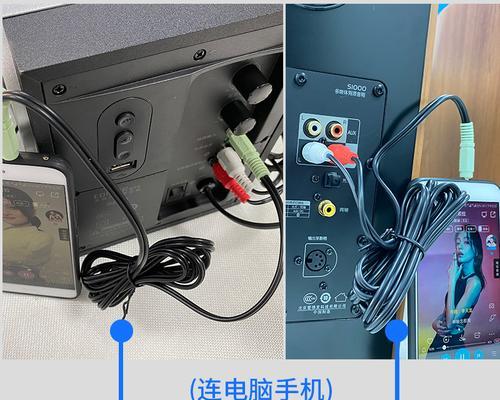 联想音响如何连接台式电脑？连接步骤是什么？