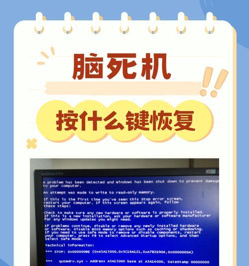 键盘shift键为何自动锁定？如何解除键盘shift键的锁定？