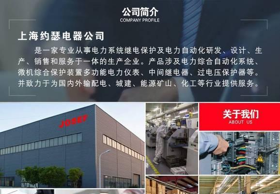 主板散热双塔风扇安装步骤是什么？安装后如何维护？