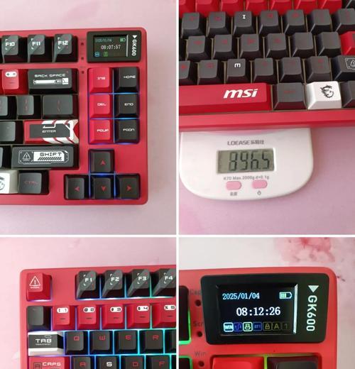 微星键盘都有什么？产品系列和特点介绍是什么？